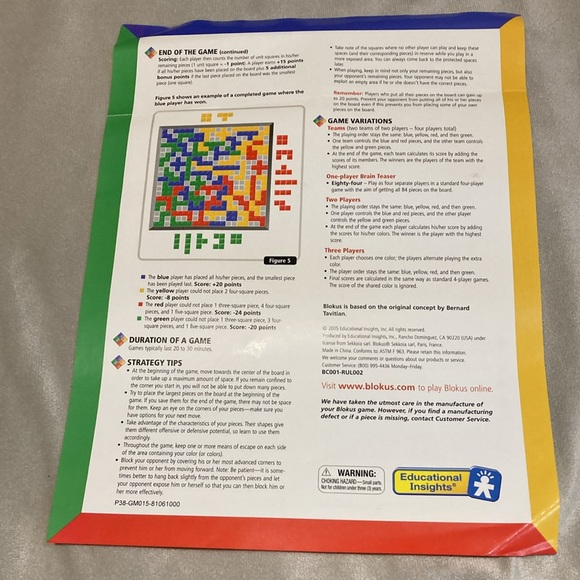 Blokus Strategy Game - Picture 6 of 15